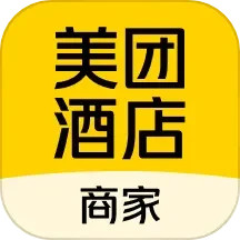 美团酒店商家版apk下载_下载美团酒店商家版2025v5.1.7