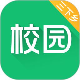 中青校园2025应用_中青校园软件最新版v1.5.0