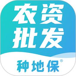 种地保最新版app下载_新版本种地保v0.0.78