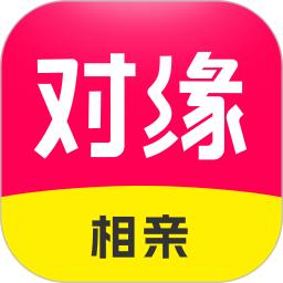 对缘软件app_对缘安卓版v2.8.0