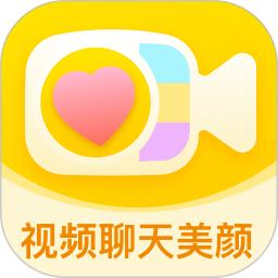 微美颜移动端应用_2025微美颜最新版v2.3.4