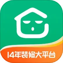 装酷装修软件app_装酷装修安卓版v1.6.0.1