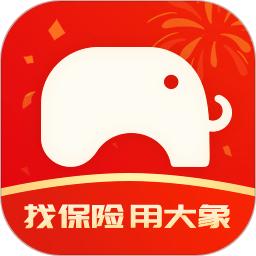 大象保app最新下载_下载大象保免费版v5.3.5