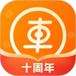 车点点手机app_下载安卓车点点v10.2.2