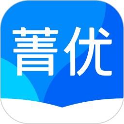 菁优网app免费版_下载菁优网免费vystudy5.0.6