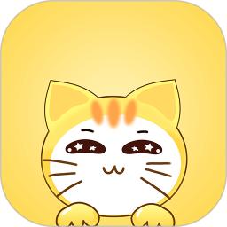 喵小二app免费_下载喵小二app安装v2.8.1