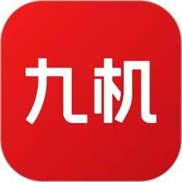 九机网app免费安卓_下载九机网app移动版v5.4.8