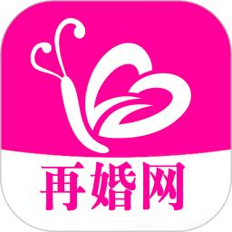 再婚网app版_下载再婚网安卓应用v5.2