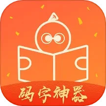 app橙瓜_橙瓜软件免费下载v6.3.8