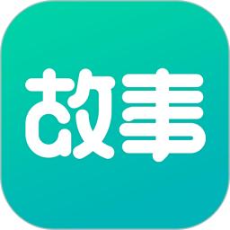 每天读点故事app下载软件_下载每天读点故事app免费v6.8.7