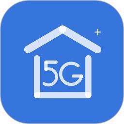 5G看家最新版app下载_新版本5G看家v3.41.0