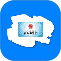 青海人社通app免费版_下载青海人社通免费v1.1.83