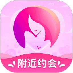 附近约会手机安装_下载安装附近约会appv1.6.3