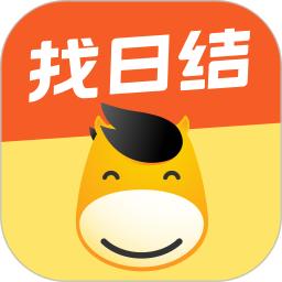 快马日结app下载软件_下载快马日结app免费v6.5.31