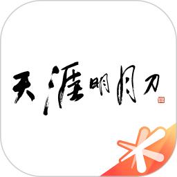 天刀助手最新版app下载_新版本天刀助手v3.8.0