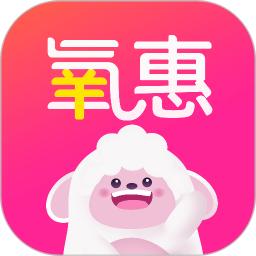 氧惠app版_下载氧惠安卓应用v3.40.0