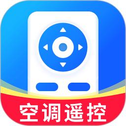 万能遥控器通用app免费_下载万能遥控器通用app安装v1.3.9