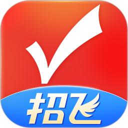 优志愿手机app_下载安卓优志愿v8.6.16