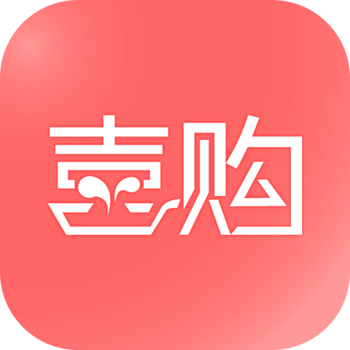 喜购移动版下载_喜购2025v8.0.0