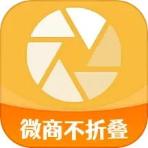 微商发圈不折叠最新版app下载_新版本微商发圈不折叠v2.7.2