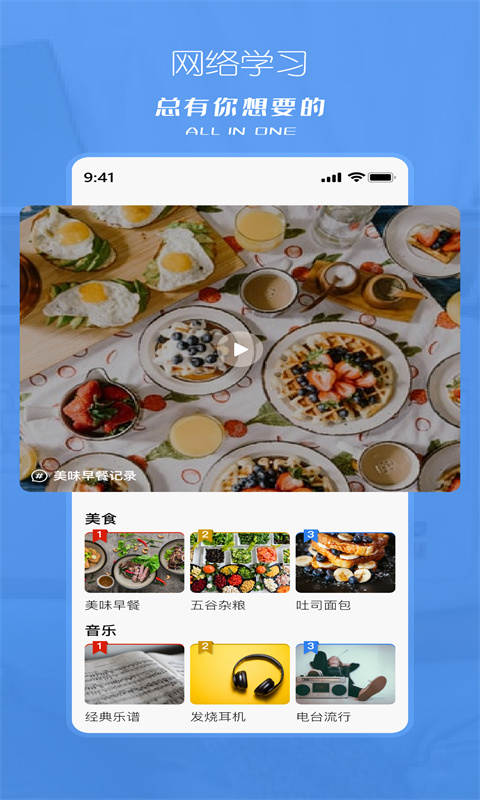 塔兮app最新下载_下载塔兮免费版v5.3.3