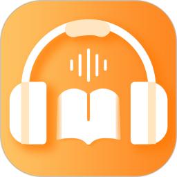 有声阅读新版_手机有声阅读下载v5.0