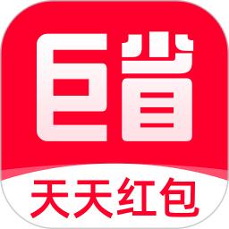 巨省优惠券手机app_下载安卓巨省优惠券v1.6.503