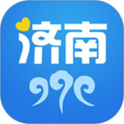 爱济南app_下载爱济南APPv10.2.1