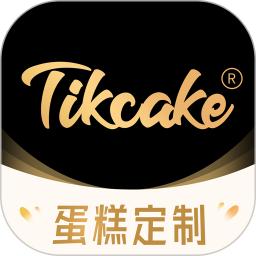 Tikcake蛋糕软件app_Tikcake蛋糕安卓版v1.9.1