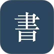 阅读记录手机安装_下载安装阅读记录appv4.5.5