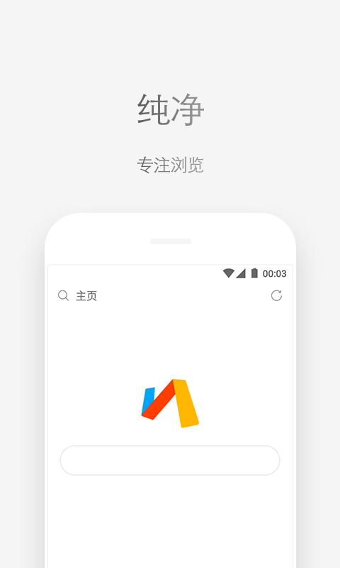 Via2025应用_Via软件最新版v6.0.0