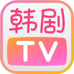 韩剧TV极简版最新免费安装_新韩剧TV极简版手机版v1.5.9