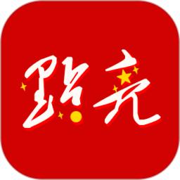 点亮app_下载点亮APPv1.20.1