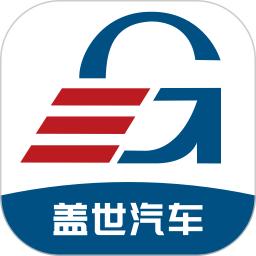 盖世汽车软件下载_盖世汽车最新版v7.3.1