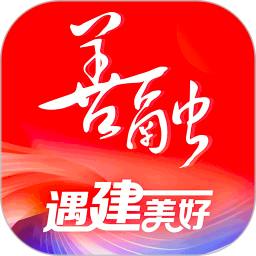 善融商务软件app下载_善融商务移动版v4.6.0