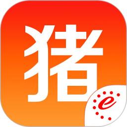 猪易通下载链接app_下载猪易通应用新版v7.7.9