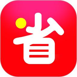 团省手机安装_下载安装团省appv4.3.3