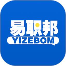 易职邦app最新下载_下载易职邦免费版v3.6.6