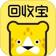 回收宝安装包_下载回收宝最新应用v5.1.7