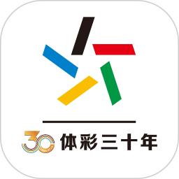 中国体育彩票app安卓_下载中国体育彩票免费安卓v3.0.0.101210