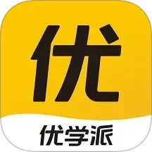 优学派家长管理手机安装_下载安装优学派家长管理appv4.1.8