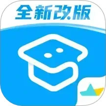 考研帮app免费版_下载考研帮免费v4.4.8