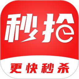 悬浮秒表下载软件_下载悬浮秒表应用v1.0.17