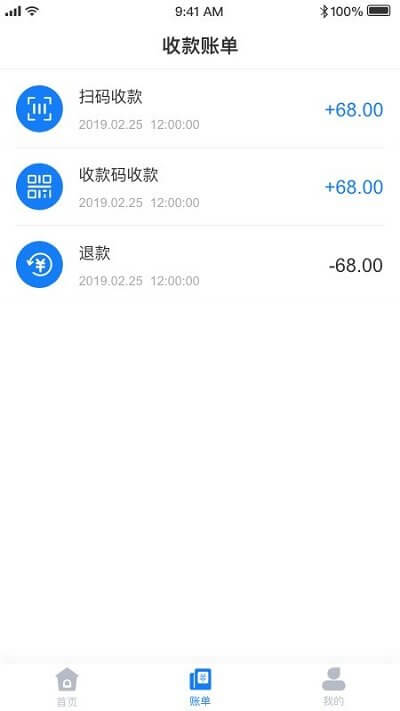 爱星陪伴app最新下载_下载爱星陪伴免费版v2.2.1