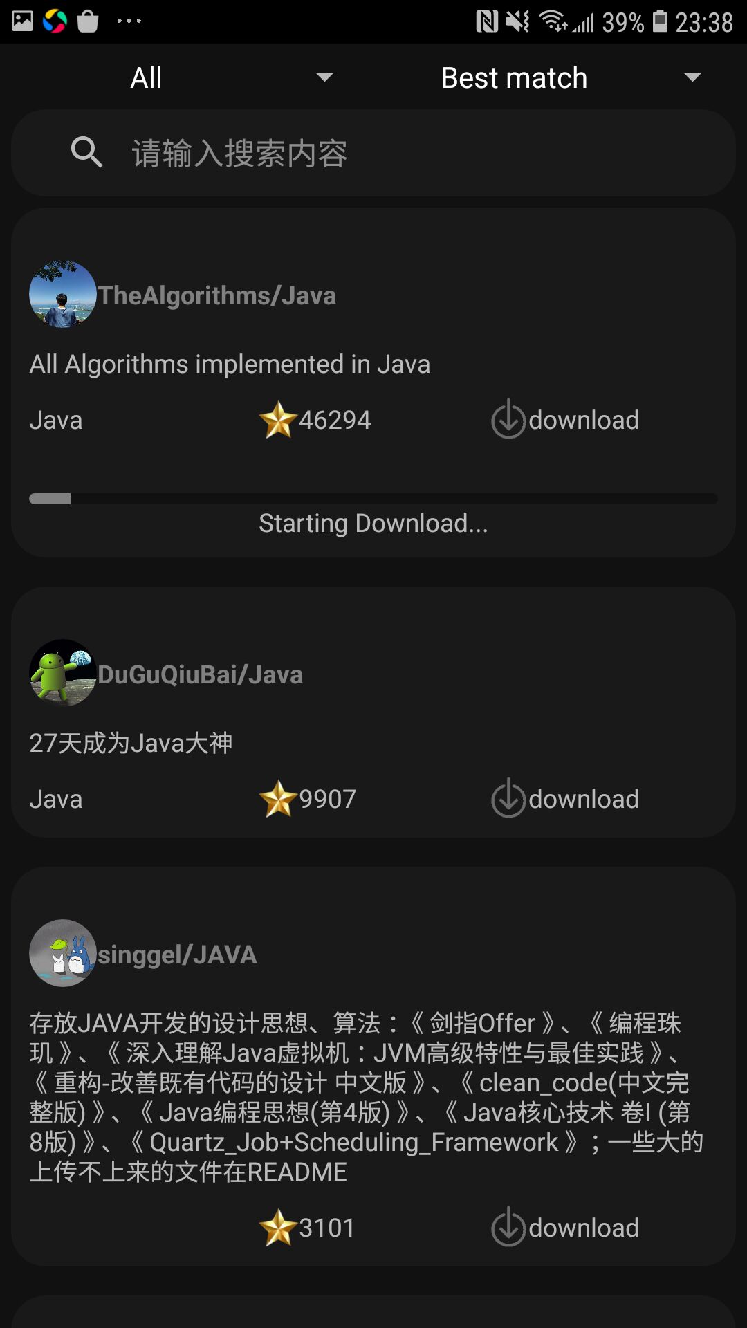 代码阅读器app_下载代码阅读器APPv4.5