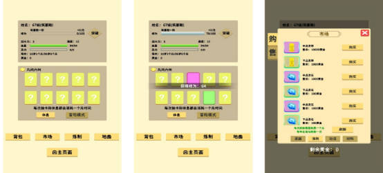 2025年热门的经典d卡牌回合制手游在哪里下载