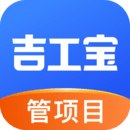 吉工宝