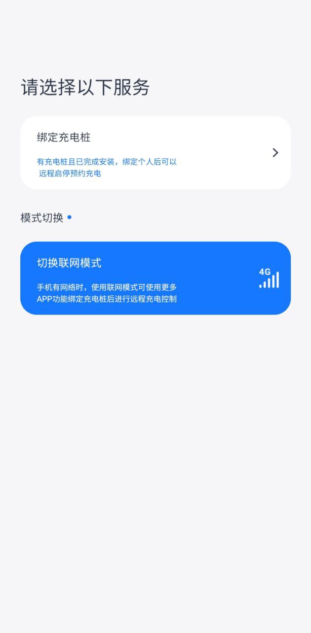挚达