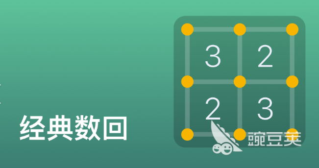 高质量数回游戏推荐与介绍大全