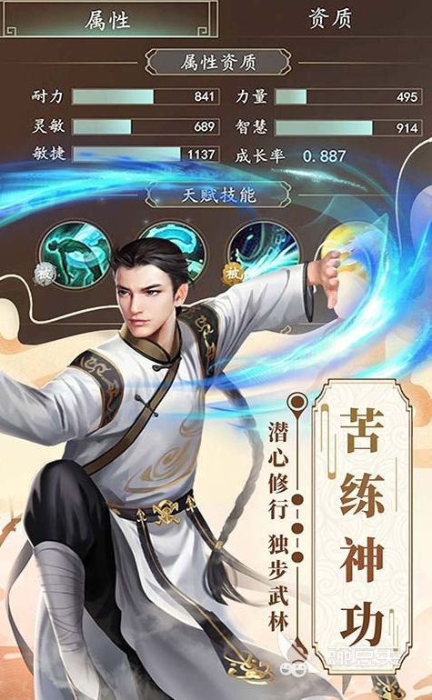 小英雄列传下载方法及预约地址推荐